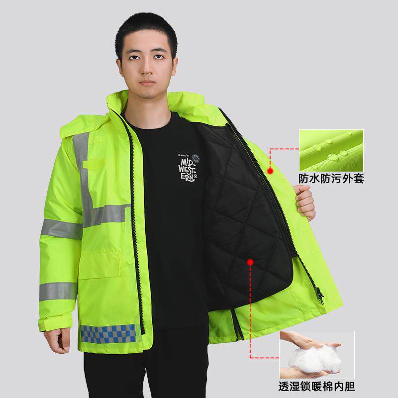 反光棉衣交通雨衣冬季加厚防寒棉大衣工作服高速外套棉服