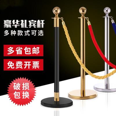 隔排队护场地钢琴礼栏宾杆隔离线钛金围挡警戒带办离公酒店围栏绳