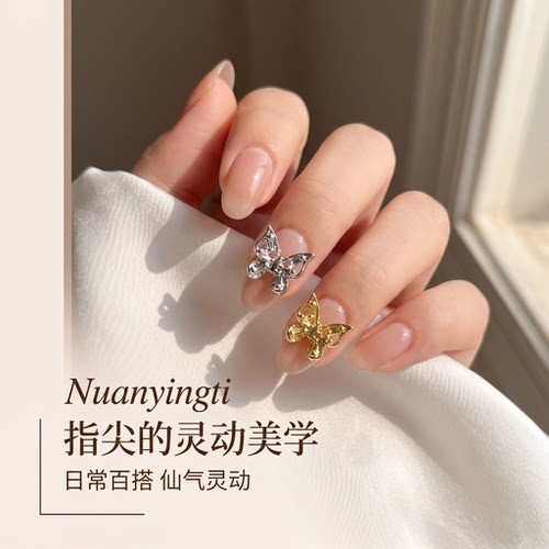 电商换品套图生成电商产品替换参考图批量生成电商主图描述页设计