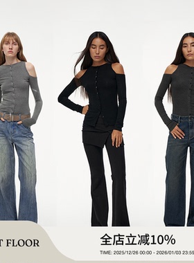 FIRSTFLOOR 超柔肤裸感软糯精棉纽扣露肩T恤镂空修身针织打底上衣