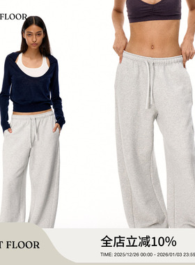 FIRSTFLOOR 松弛垂感软糯锥型慵懒风收脚纯棉保暖宽松休闲卫裤