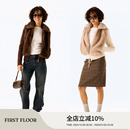 FIRSTFLOOR 两穿可拆卸复古拼接绒感毛织翻领环保皮草短外套马甲