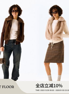 FIRSTFLOOR 两穿可拆卸复古拼接绒感毛织翻领环保皮草短外套马甲