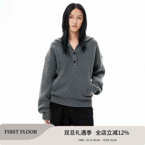 FIRST FLOOR X TERRAINCOGNITA 纽扣高领设计感羊毛混纺针织毛衣