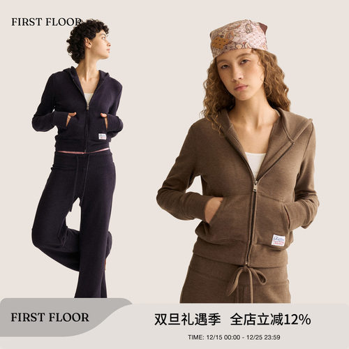 「孙乐言同款」FIRSTFLOOR实穿裸感修身复古短款休闲连帽卫衣套装