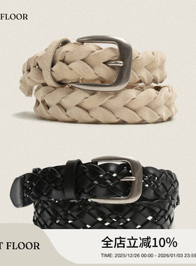FIRSTFLOOR 度假风复古百搭装饰真皮麂皮绒面编织女腰带皮带