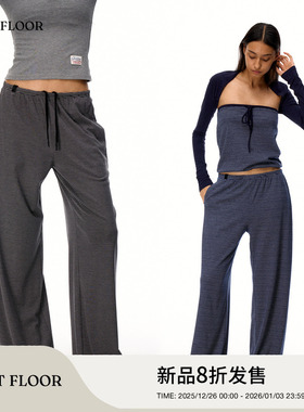 FIRSTFLOOR 柔软亲肤莱赛尔零束缚垂坠感慵懒风阔腿百搭休闲神裤
