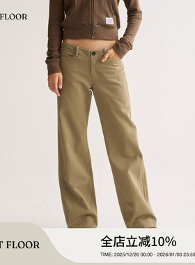 FIRSTFLOOR 秋季新款卡其色低腰直筒复古斜纹宽松廓形休闲长裤