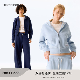 FIRSTFLOOR云感秋冬廓形实穿慵懒蝙蝠袖 软糯绒感休闲连帽卫衣套装