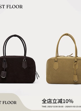 FIRSTFLOOR 经典大号牛皮保龄球包磨砂麂皮反绒通勤复古波士顿包