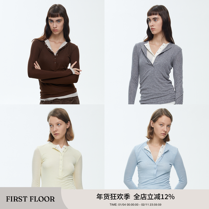 FIRSTFLOOR 亨利领柔软触感天丝打底衫上衣女内搭修身长袖T恤,女装/女士精品,T恤,淘宝优惠券,粉丝福利购,淘宝优惠卷