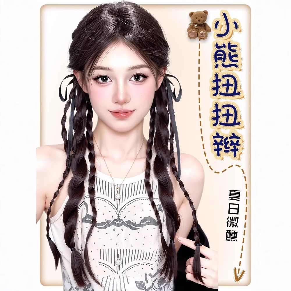 假发双马尾扎好辫子女自然麻花少萝绑带式假发片日常万用蕾系黑