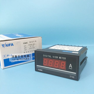 TAIFA电流表 TF48-ACI 数显电流表电压表48*96