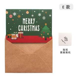 ins纸盒圣诞节礼品纸袋包装 风简约烫金礼品手提礼物袋回礼盒卡片