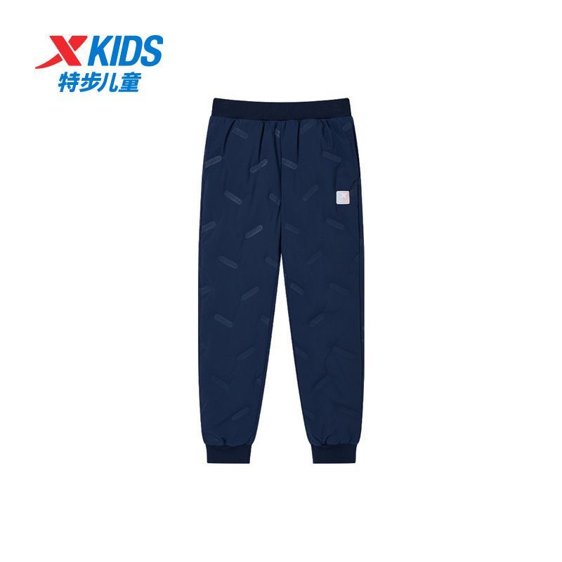 特步儿童2025冬季新款纯色加厚户外运动三防运动羽绒裤男童中大童