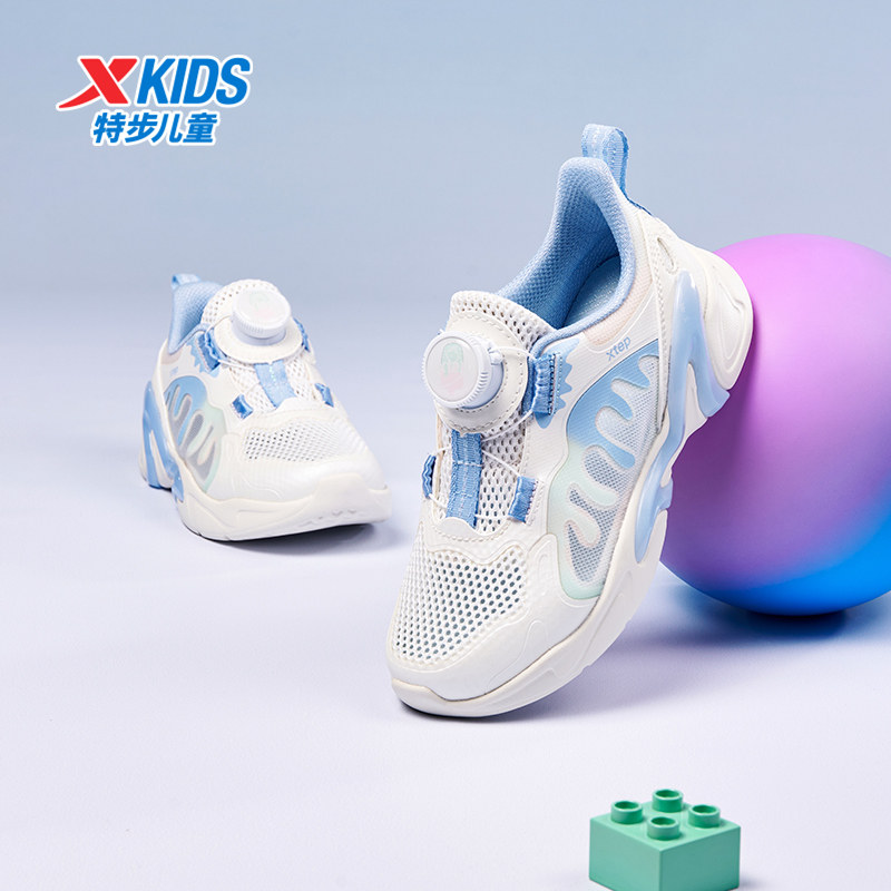特步童鞋2025新款春秋小童休闲运动鞋女童网布透气耐磨防滑休闲鞋