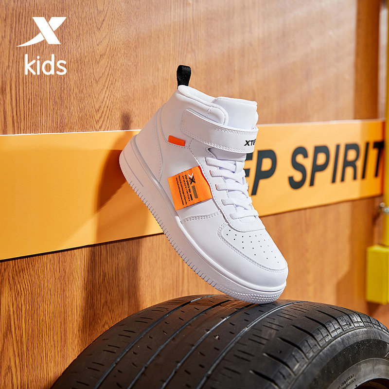 特步儿童2025春秋季新款男童运动鞋高帮软底防滑板鞋休闲鞋中大童,童鞋/婴儿鞋/亲子鞋,板鞋,淘宝优惠券,粉丝福利购,淘宝优惠卷