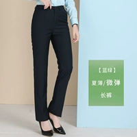 Лето тонкое и эластичное!Синие и зеленые [микроаплюс] женские брюки