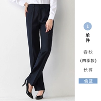 Весна и осень [тибетская синяя предвзятость] Брюки Девушка