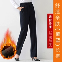 Микробамба!Добавить бархат [тибетский синий].