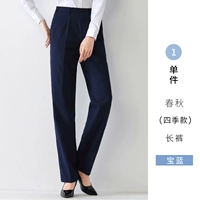 Осенние штаны