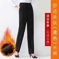 Флисовые черные штаны