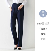 Весна и осень!Микро бомбы [微】] [без сосны] брюки