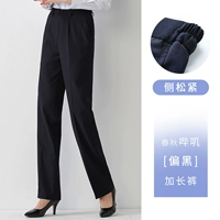 Весна и осень] тибетский зеленый