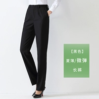 Ся Бо жестко!Черная [микробамба] девушка из брюк