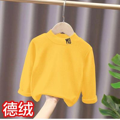 德绒保暖内衣2024新款上衣