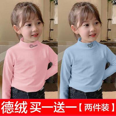 儿童德绒半高领打底衫秋季上衣