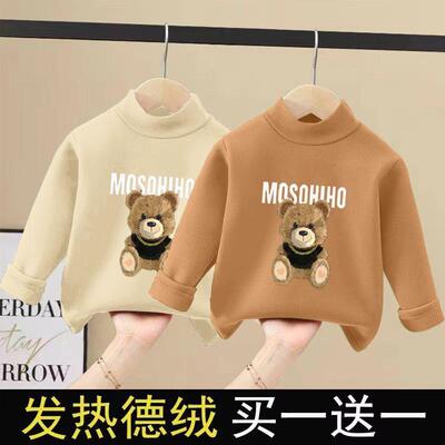 宝宝秋冬季加厚长袖T恤德