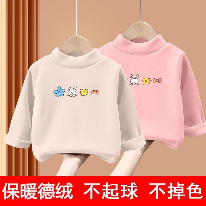 单/两件儿童双面德绒自发热