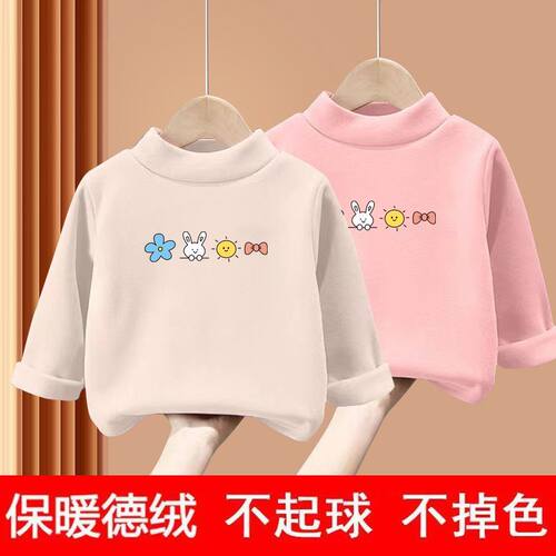 单/两件儿童双面德绒自发热