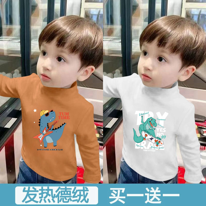 -男童冬季德绒保暖打底衫男孩中大童T恤儿童2025新款半高领上衣