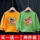 超级飞侠衣服男童春秋装 中小童洋气上衣宝宝打底卫衣 卫衣2025新款