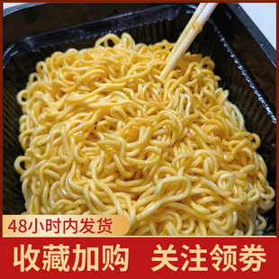 韩国进口食客丰火鸡面炸酱面刀削面咸蛋黄拌面速食拌方便面泡面