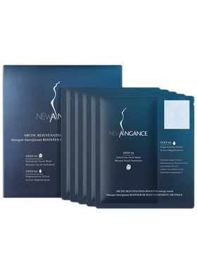 newangance焕活淡纹贴片面膜