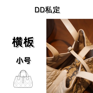 DD【小号横款土著】经典托特层牛皮2025高级轻奢单肩斜挎包新款包