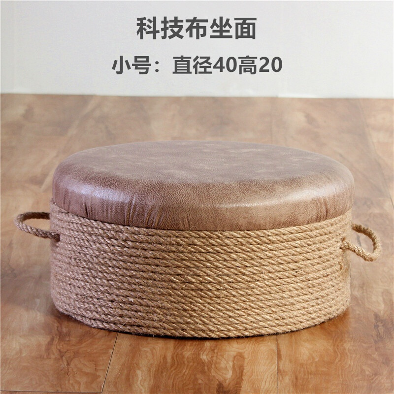 极速轻奢b换鞋凳家用门口可坐人长方形穿鞋凳实木收纳凳子储物凳