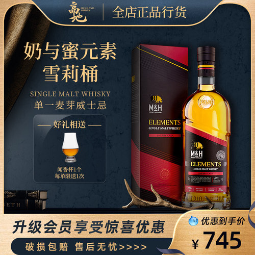 浓郁的橡木与巧克力气息