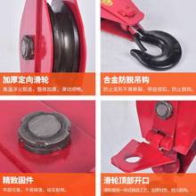 狂暑季国标重型带轴承吊运定滑轮组手跨店满300减30活动专区凑单