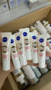 三支装妮维雅630精华10ml双能精华绿管精华效期到26年下半年