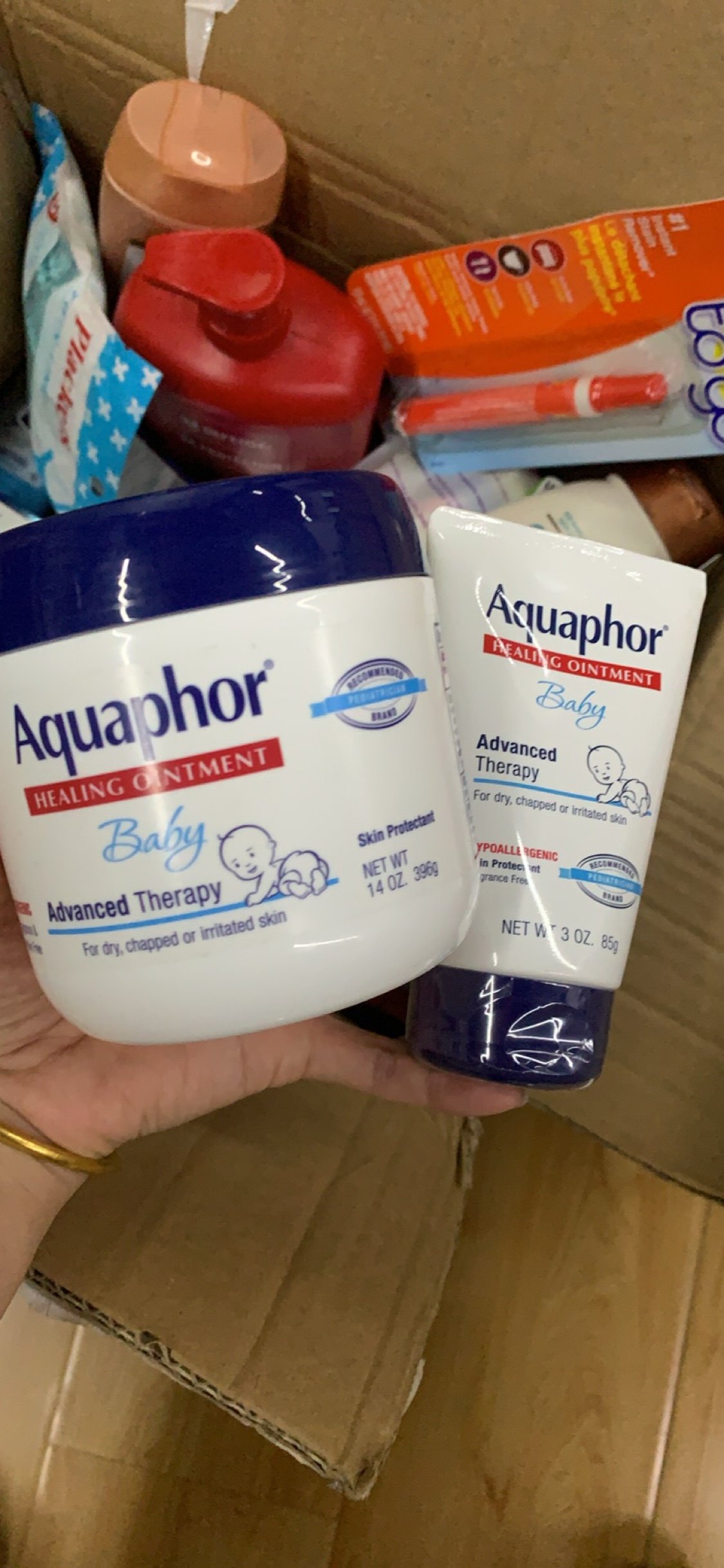 压损美国进口优色林万用膏护臀膏宝宝日常保湿