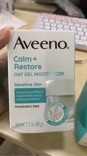 瑕疵清仓美国进口艾维诺aveeno燕麦凝胶保湿 霜48g