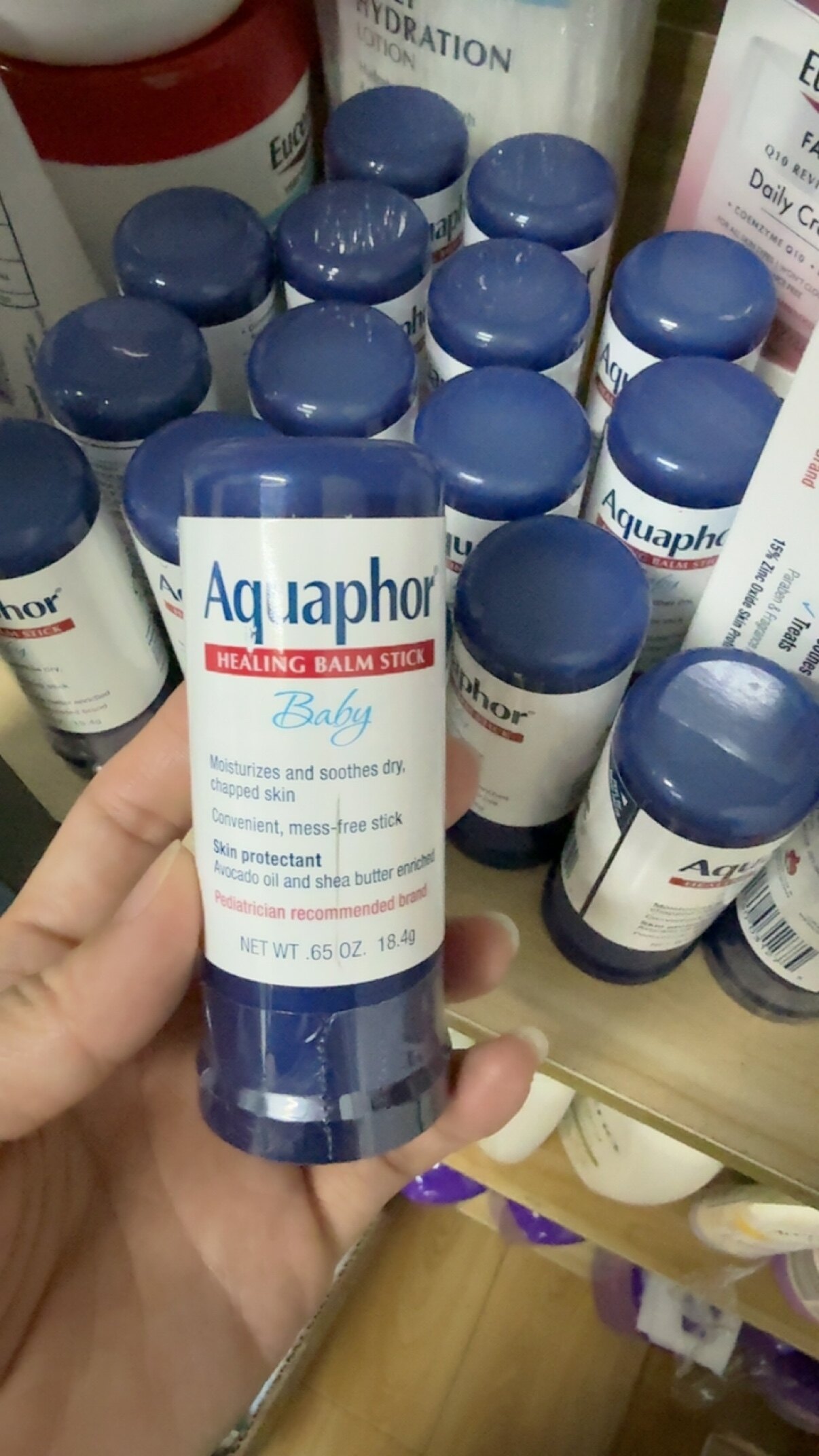美国进口优色林aquaphor修复棒多用膏多用棒18.4g