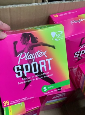 货损美国playtex sport运动型置入式导管卫生棉条