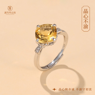 天然黄水晶暴力黄金色戒指S925银可调节食指戒财运偏财转运宝石