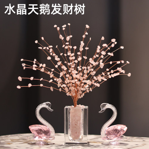 粉水晶树招挑花装饰品摆件