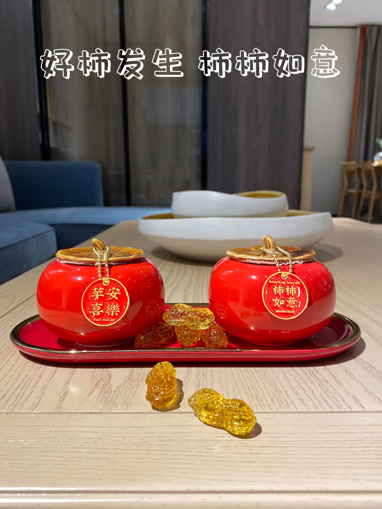 红柿子如意储藏摆件入口客厅柿子新年春节新年摆件乔迁礼物